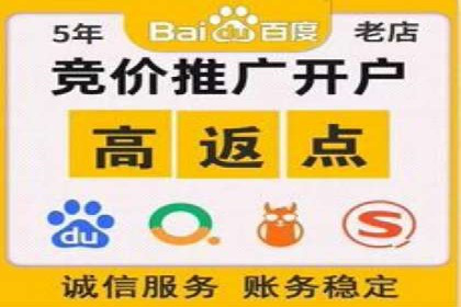 某明星微博信息流互动的深度解析