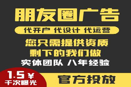 百度推广公司案例分享：助力企业实现业绩翻倍